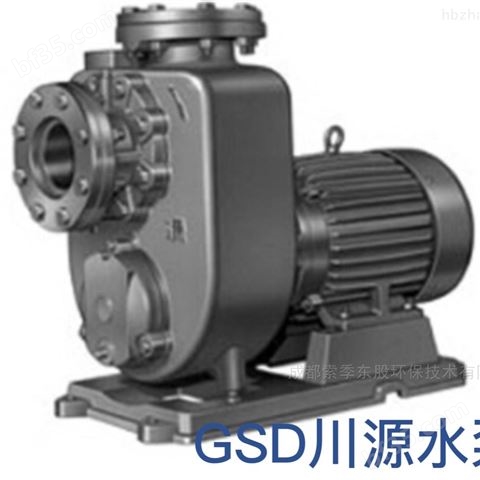 沈阳川源GMP系列自吸式离心泵公司