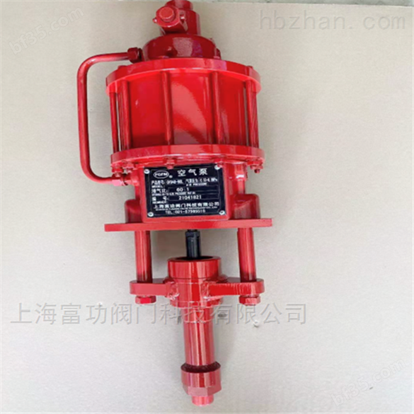 QYB50-60L气动油泵 气动泵