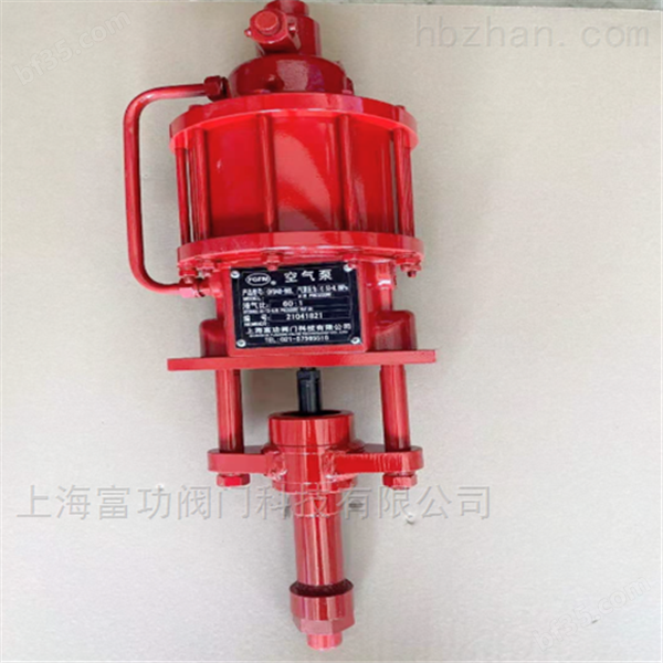 气动泵 气动油泵 钻采油泵 QYB40-165L
