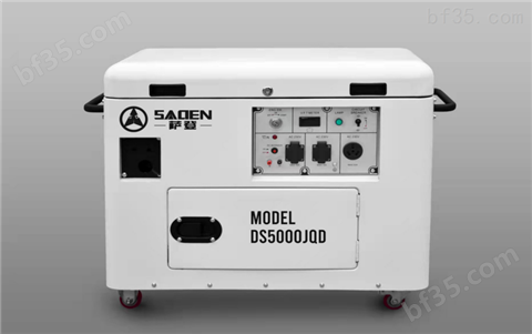 萨登5千瓦变频发电机低油耗