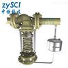 ZZYP高精度自力式蒸汽減壓閥
