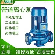 CDLF多级泵 不锈钢自动变频恒压设备增压泵