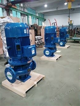 ISG立式管道泵 单级离心泵管道供水泵