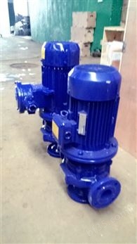 50GW50-20-15-1.5管道泵  管道排污泵