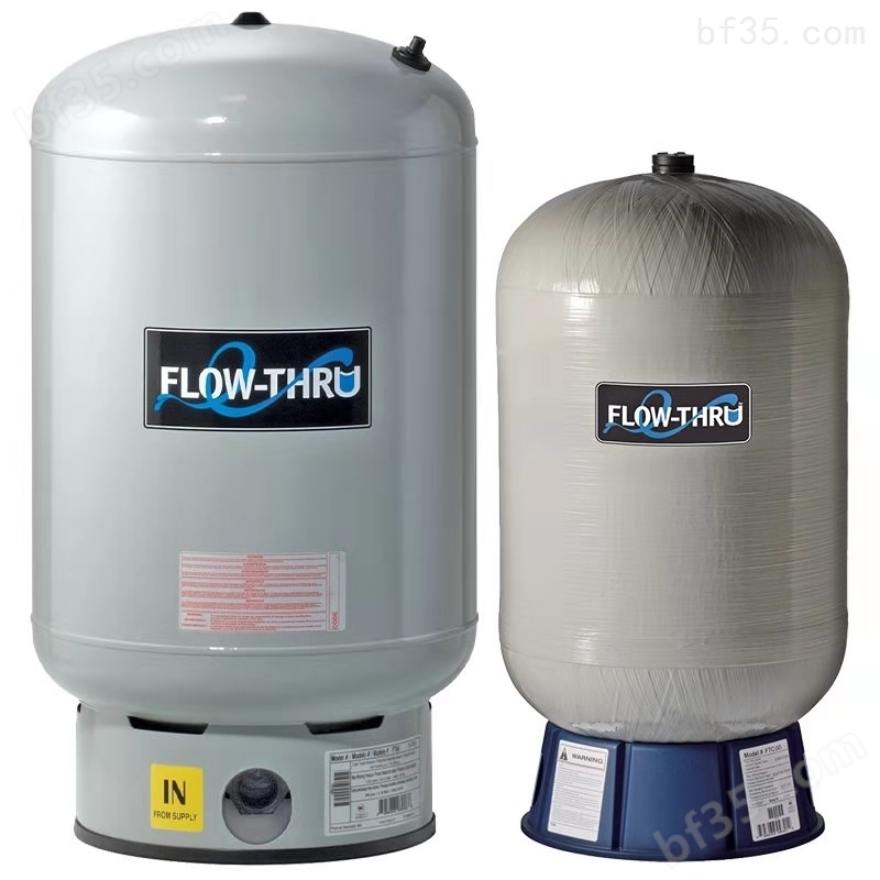 厂家直发 FLOWTHRU系列变频供水压力罐新疆