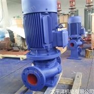 管道离心泵 高压高扬程喷淋泵铸铁泵增压泵