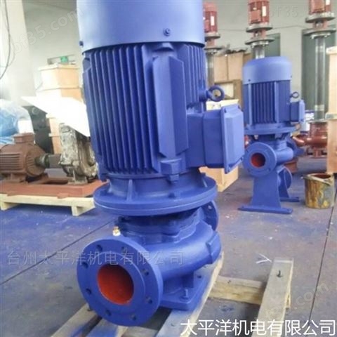 管道泵 化工空调循环单级陆地离心泵循环泵