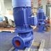立式空调冷却水循环泵 清水离心泵铸铁泵