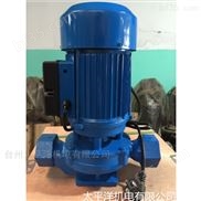 ISG立式管道泵耐高温热水循环泵增压防爆