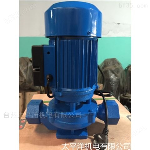 ISG立式管道泵 清水管道离心泵抽水增压泵