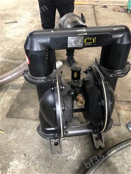 新强泵业 BQG矿用气动隔膜泵  现货批发