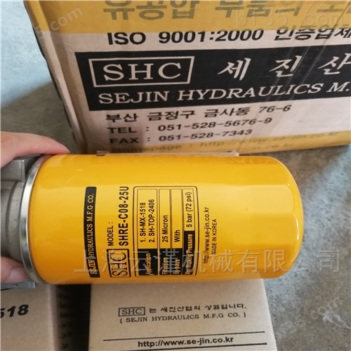 韩国SHC传感器SHC过滤器大金滤芯