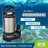 威乐便携式潜水泵雨水沉水电泵