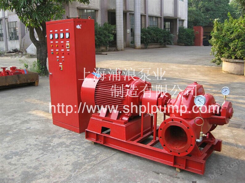 S（SH）型单级双吸消防泵