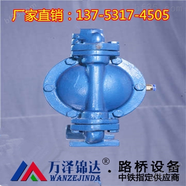 防爆隔膜泵高压无振动莱芜市厂家