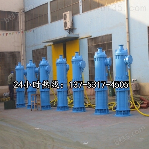潜水泥沙泵BQS150-20-22/N排砂泵大连市*