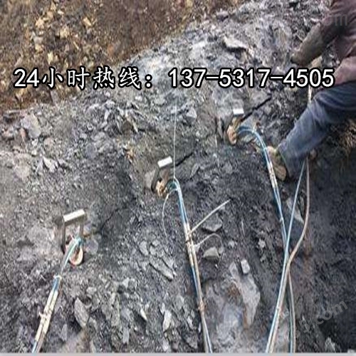 石头太大破小块设备老厂家广州静态破碎棒