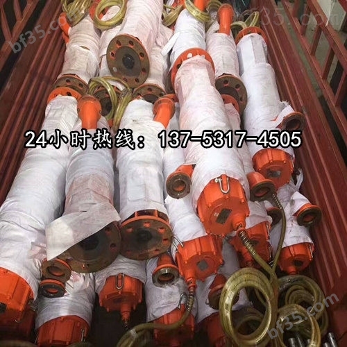 不锈钢潜水排沙泵BQS40-80-22/N荆门价格