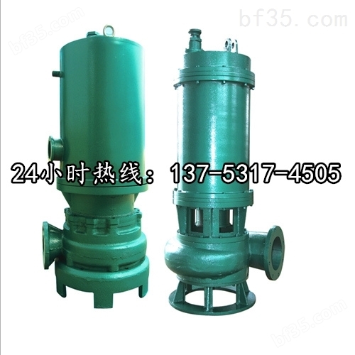 潜水泥沙泵BQS80-40-22/N排砂泵亳州*