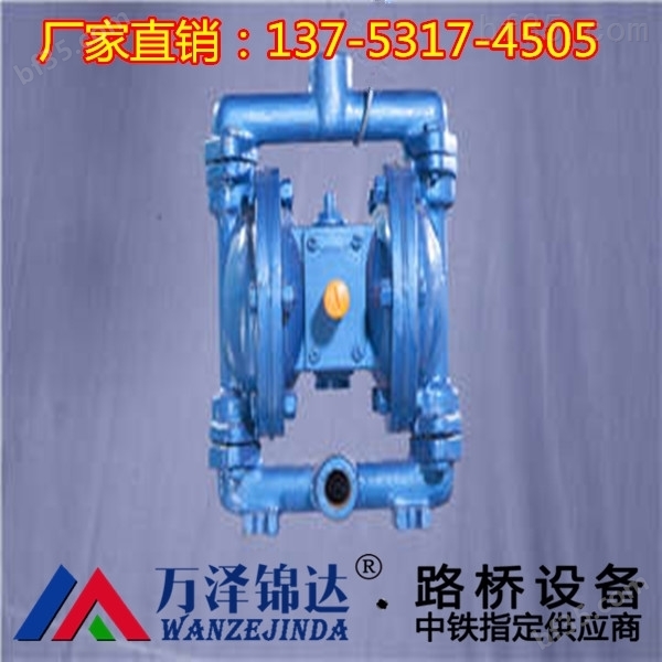 隔膜泵自吸式多功能武汉市厂家报价