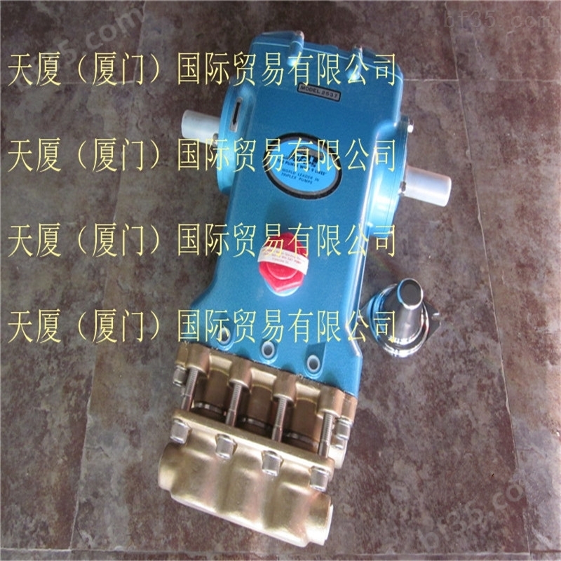 液压油管G0008440品种