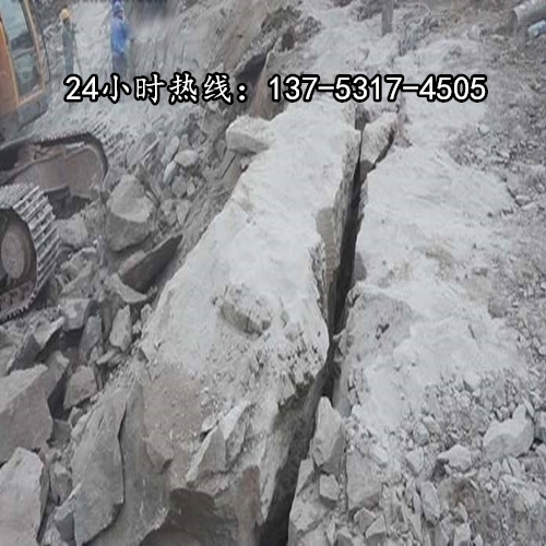 《裂石头机器》厂家供货锦州市不损坏玉石品级开采用