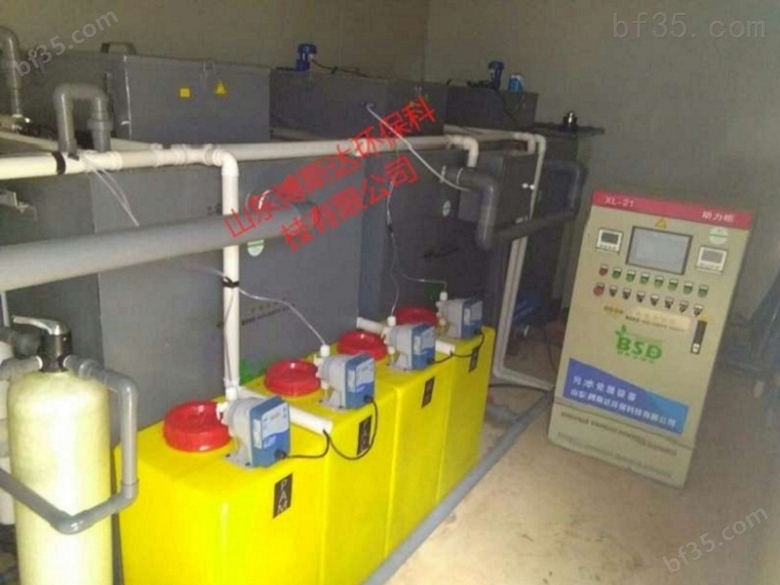 医药实验室废水处理装置专业制造