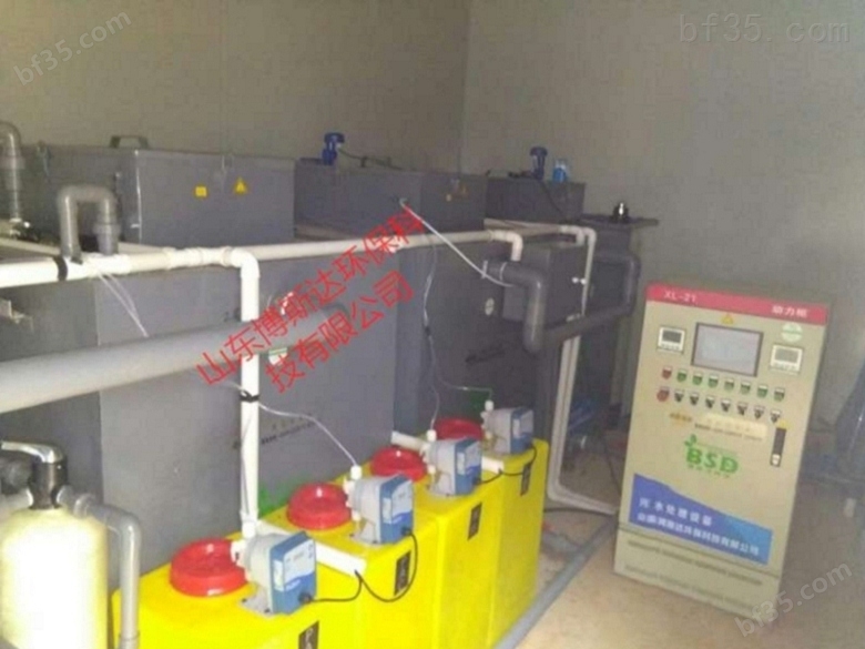 有机实验室污水处理装置专业制造