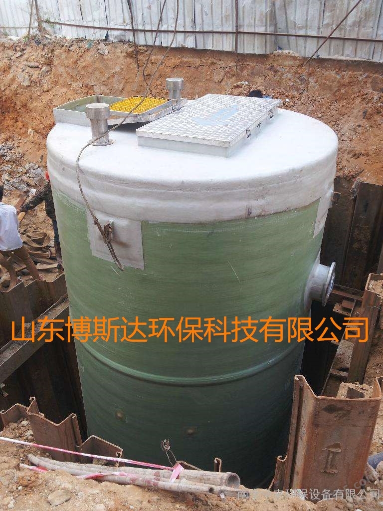 地埋式预制泵站系统