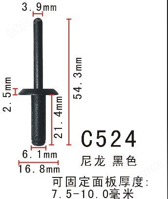 C524