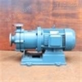 单级管道泵ZCQ卧式管道离心泵DN50不锈钢泵