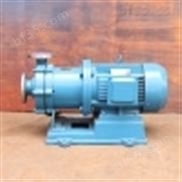 单级管道泵ZCQ卧式管道离心泵DN50不锈钢泵