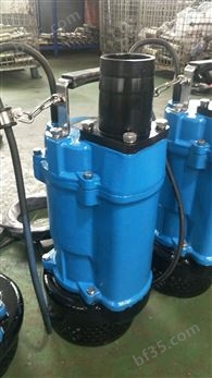 KBZ潜水搅拌式抽沙泵 矿用污水污泥提升泵