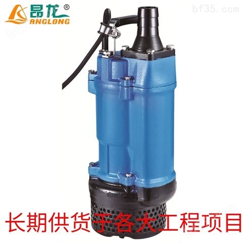 KBZ无堵塞耐磨损潜水渣浆泵 带过热保护泵