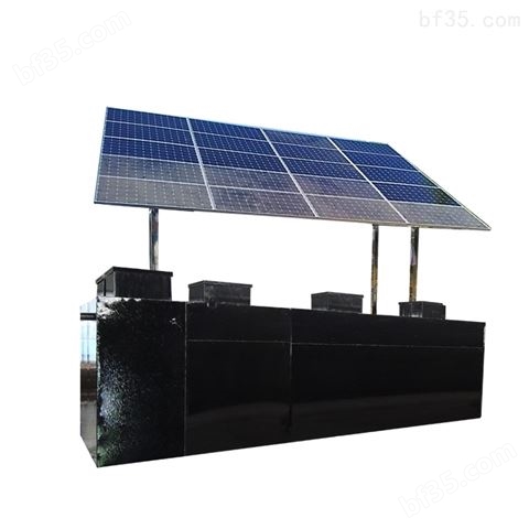 太阳能污水一体化设备