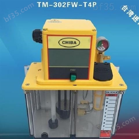 中国台湾永钿CHIBA润滑泵